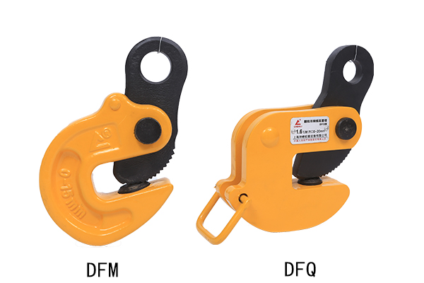 兩種型號(hào)的翻轉(zhuǎn)吊鉗 兩種型號(hào)的翻轉(zhuǎn)吊鉗